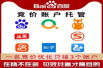 信息流广告代理成功案例分析