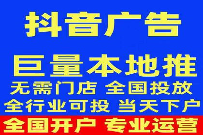 百度推广在医疗行业的成功实践