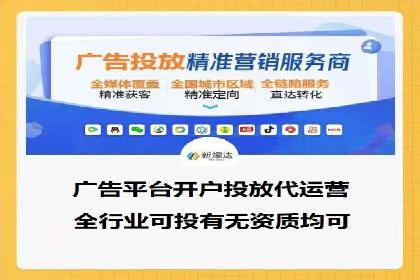 百度竞价公司案例分析：如何利用百度大数据